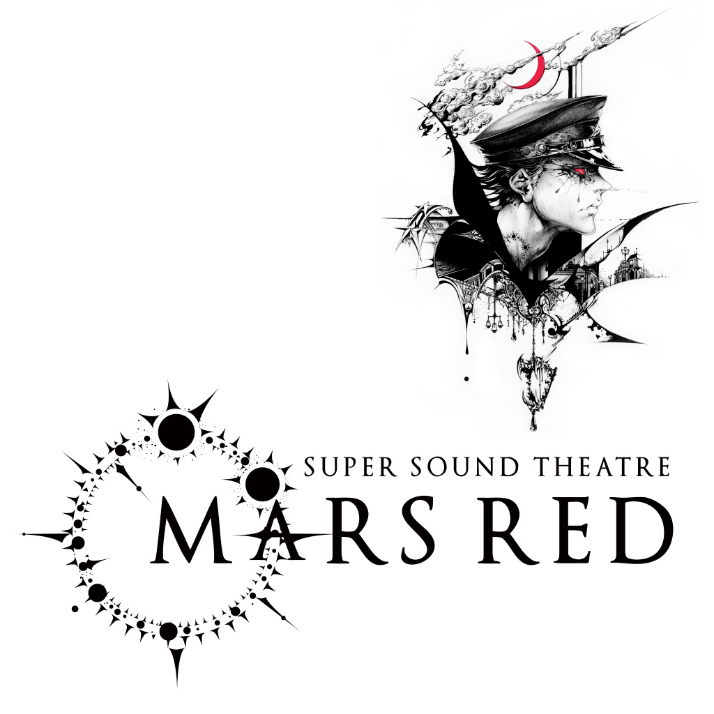 Cast | marsred